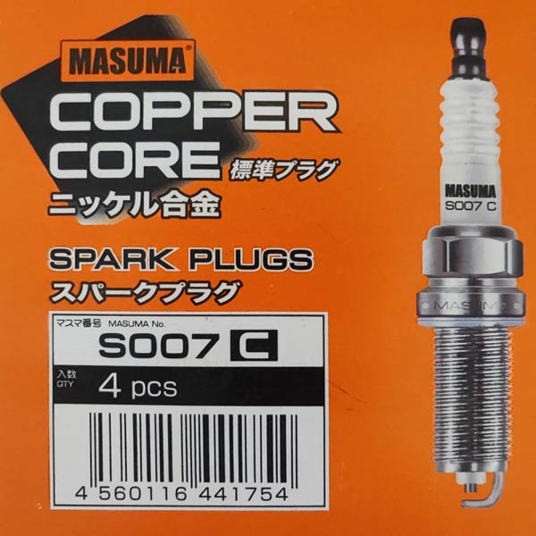 شمع موتور پژو پارس LX نیکل ماسوما Masuma S007C