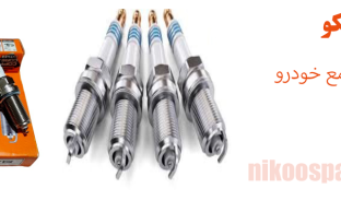 خرید عمده شمع خودرو