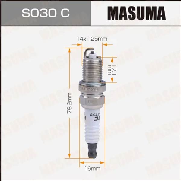 شمع موتور وانت مزدا 2000 تک کابین ماسوما Masuma S030C