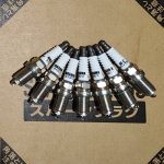 شمع موتور تیبا پلاس ایریدیوم ماسوما Masuma S100c