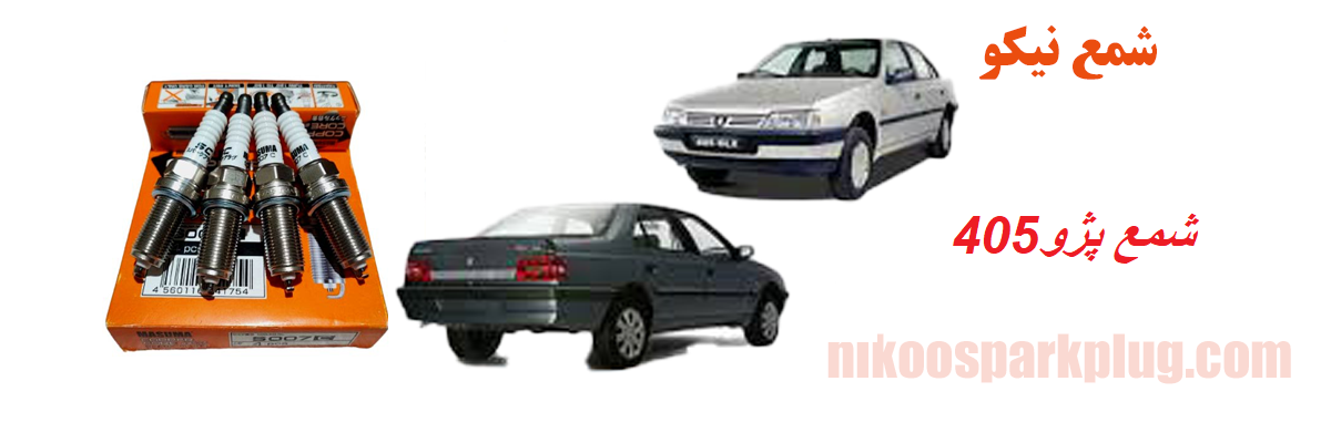 شمع سوزنی پژو 405 ایریدیوم تورچ K6RTI
