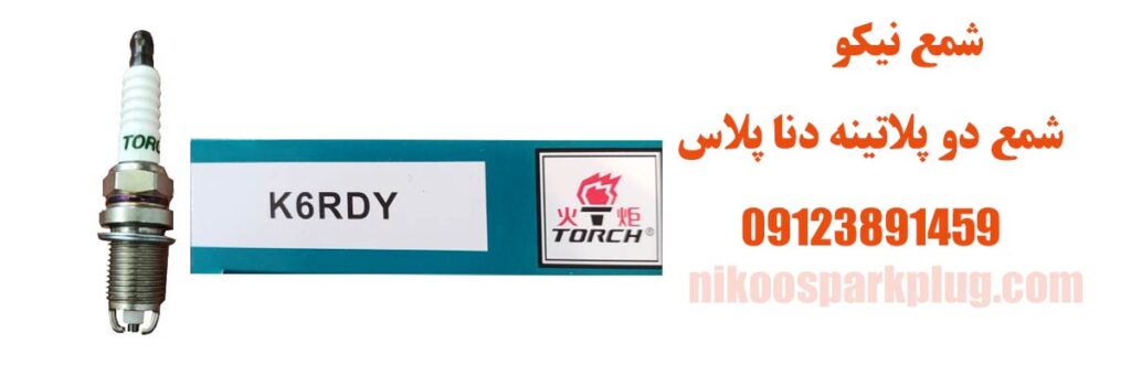 شمع دنا پلاس EF7