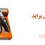 بهترین شمع برای پراید